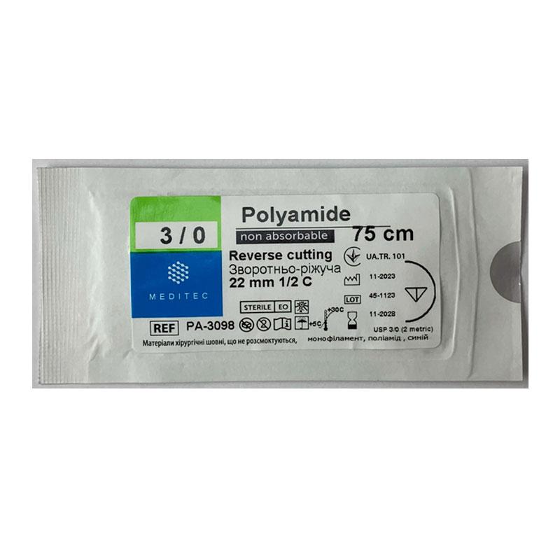 USP 3/0, монофіламентний, синій, довжиною 75 см, 1/2 кола, довжиною 22 мм Meditec® РА-3098